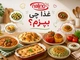 غذا چی درست کنم؟  ۲۰۰ ایده برای صبحانه، ناهار و شام